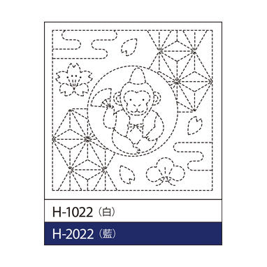 Olympus #H-1022, #H-2022 Hana-Fukin Sashiko, Monkey & Asanoha (White OR Blue)