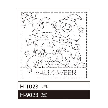 Olympus #H-1023, #H-9023 Hana-Fukin Sashiko, Halloween (White OR Black)