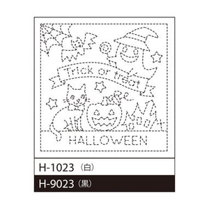 Olympus #H-1023, #H-9023 Hana-Fukin Sashiko, Halloween (White OR Black)