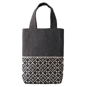 Olympus Japanese Kogin Mini Tote Bag Kit, The Craftmanship Series - Select Colour