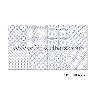 Olympus Sashiko Kit - 2 ways: Mini Tote or Cafe Apron (Asanoha