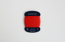 Load image into Gallery viewer, Daruma Sashiko Thread (Thin Type) – Solid Colours in 40m Card Bobbin, 8 colours available