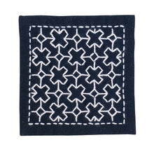 Load image into Gallery viewer, Olympus Japanese Hitomezashi Sashiko Coasters Kit (set of 2) - Select Design