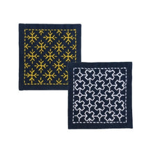 Load image into Gallery viewer, Olympus Japanese Hitomezashi Sashiko Coasters Kit (set of 2) - Select Design