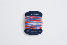 Load image into Gallery viewer, Daruma Sashiko Thread (Thin Type) – 3-colour Variegated in 40m Card Bobbin, 3 colours available
