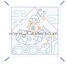 Load image into Gallery viewer, sk-324