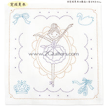 Load image into Gallery viewer, sk-341-2